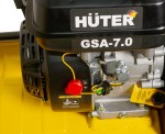 Бензиновый скарификатор-аэратор Huter GSA-7,0