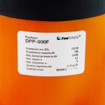 Дренажный насос FoxAqua DPP-900F