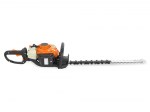 Бензоножницы ZimAni HS 81R