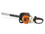 Бензоножницы ZimAni HS 81R