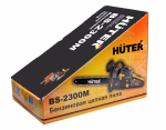 Бензопила HUTER BS-2300М