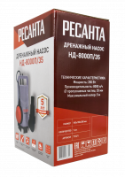 Дренажный насос Ресанта НД-8000П/35