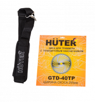 Электрический триммер GET-2000 PRO Huter