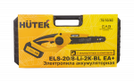 Электропила аккумуляторная ELS-20/8-Li-2К-BL Huter