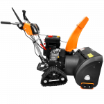 Гусеничный снегоуборщик YARD FOX PRO 6654ET