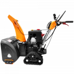 Гусеничный снегоуборщик YARD FOX PRO 6654ET