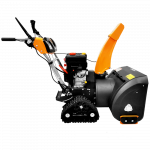 Гусеничный снегоуборщик YARD FOX PRO 6654ET