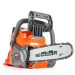 Пила цепная аккумуляторная СS 402XL