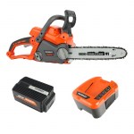 Пила цепная аккумуляторная СS 402XL