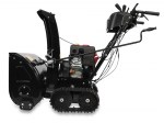 Снегоуборщик бензиновый CHAMPION STT761E