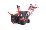 Снегоуборщик бензиновый GEOS Premium SnowLine 760TE 212930