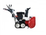 Снегоуборщик бензиновый ZimAni Hydro Pro 76 Track