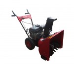 Снегоуборщик EXPERT- BIS 453
