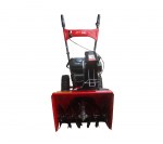 Снегоуборщик EXPERT- BIS 453
