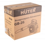 Воздуходувка бензиновая GB-26 HUTER