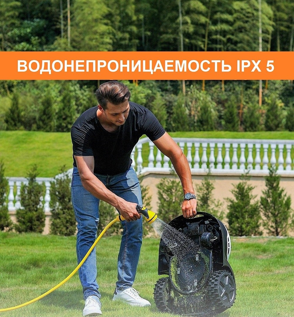 Водонепроницаемость IPX 5