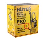 moyka-huter-w195-arv-pro_162096_10