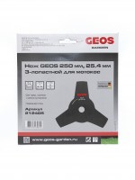 Нож запасной GEOS 255 мм, 25.4 мм, 3-лопастной для мотокос 212405