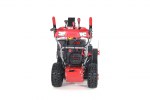 Снегоуборщик бензиновый GEOS Premium SnowLine 700 E 212931