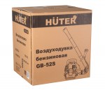 vozduhoduvka-benzinovaya-huter-gb-52s_162162_6